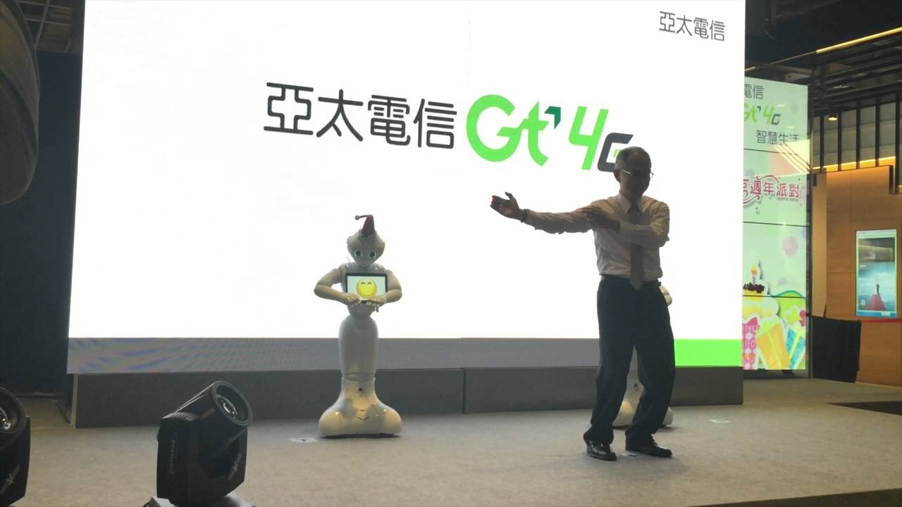 近距離接觸!日本智慧機器人Pepper來台當駐店大使