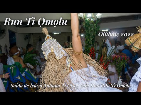 Rum Ọmọlu  - Olùbàjẹ 2022 -  Ìyáwó Juliana T' Ọya e Òdú Kíní Rita T' Ọmọlu - Ilé Àşę Omo Ògún
