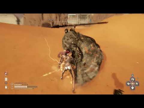 Stellar Blade Missioni secondarie - Un popolo unito non può essere sconfitto