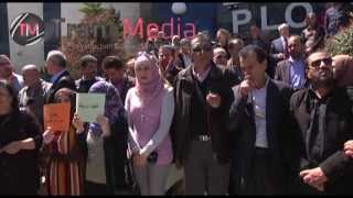 اعتصام امام مبنى منظمة التحرير الفلسطينية في رام الله تضامنا مع مخيم اليرموك