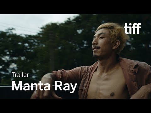 Трейлер