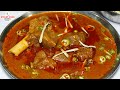 Make Nihari On The Day Of Sacrifice With Aromatic Home Made Spices Bakra Eid Special Mutton Niha