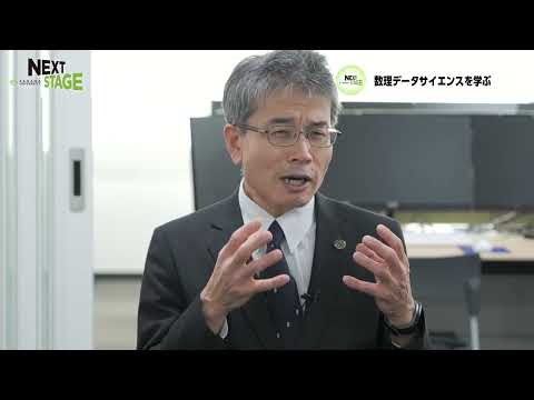 NEXTSTAGE2022#13　香川大学副学長 吉田 秀典教授、香川大学創造工学部創造工学科造形・メディアデザインコース　林 敏浩教授、同学科防災・危機管理コース　野々村 敦子教授