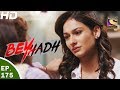 Beyhadh बेहद Ep 175 12th Jun 2017