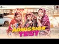 ADMISSION TEST | Epi - 03 | Jovan | Toya | Tamim | Zaki | Topu Khan | Bangla Eid Natok 2017