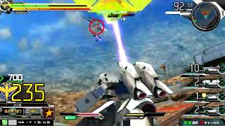EXVSマキシブーストON ガンダム施策３号機視点