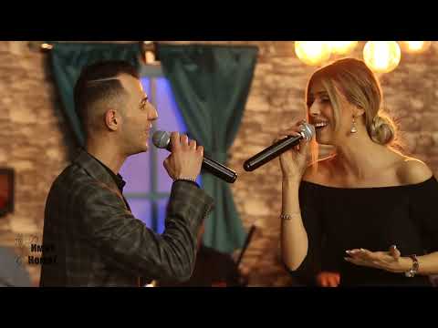 Ivana Naumova i Petar Naumov - Golema svadba pravime