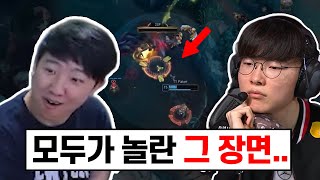 칸이 이야기하는 티원 경기가 특별한 이유 (+케리아가 밝힌 젠지전 패배 원인은..)