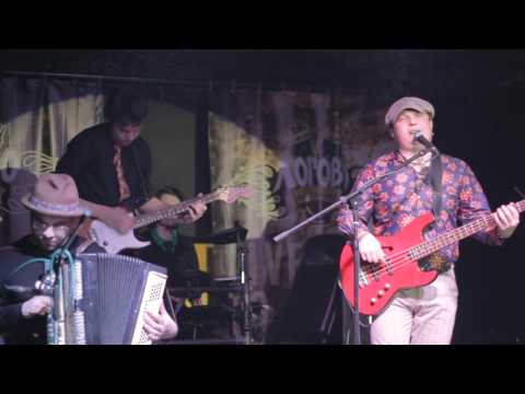 Матроскин Band - Куба