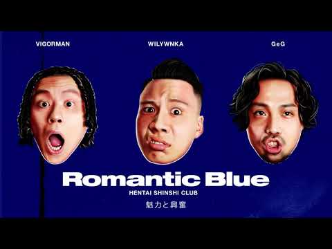 Video thumbnail for Romantic Blue