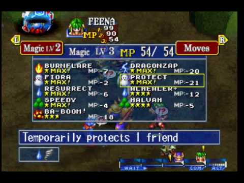 Grandia NEC - Massacre Machines