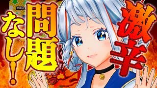【激辛ペヤング】演技はどっち？【罰ゲーム】