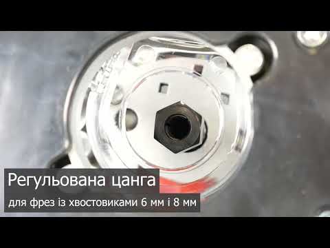 Фрезер сетевой GTM STP R44/1100VS (1100 Вт, ход 44 мм, 6 / 8 мм цанга) фрезерная машинка по дереву - фото 1 - id-p2054299474