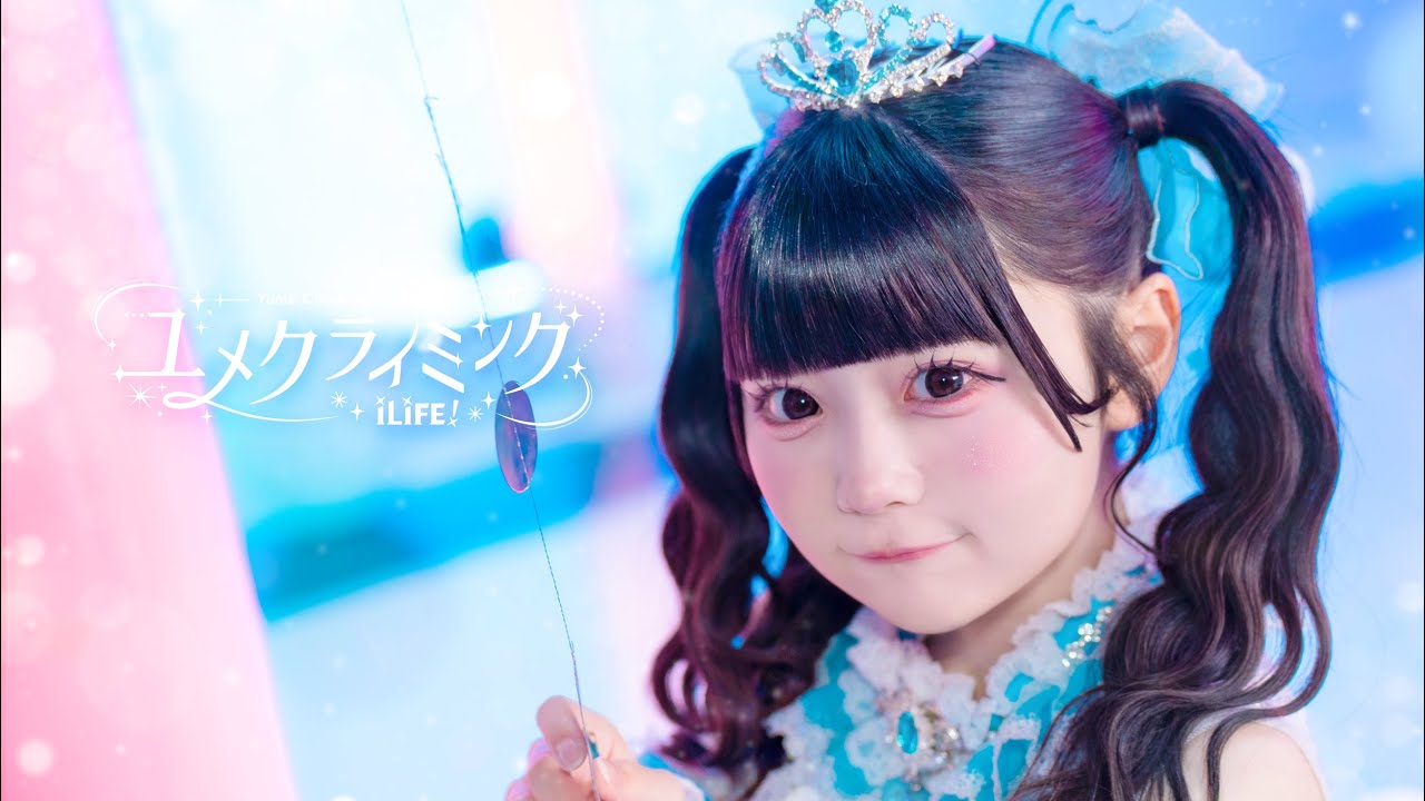 HEROINES OFFICIAL WEBSITE