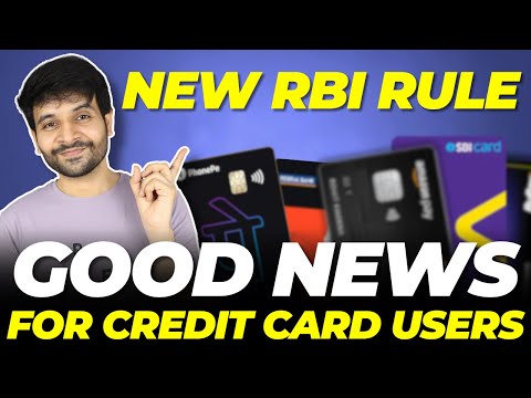 Good News for Credit Card Holders | New RBI Guideline