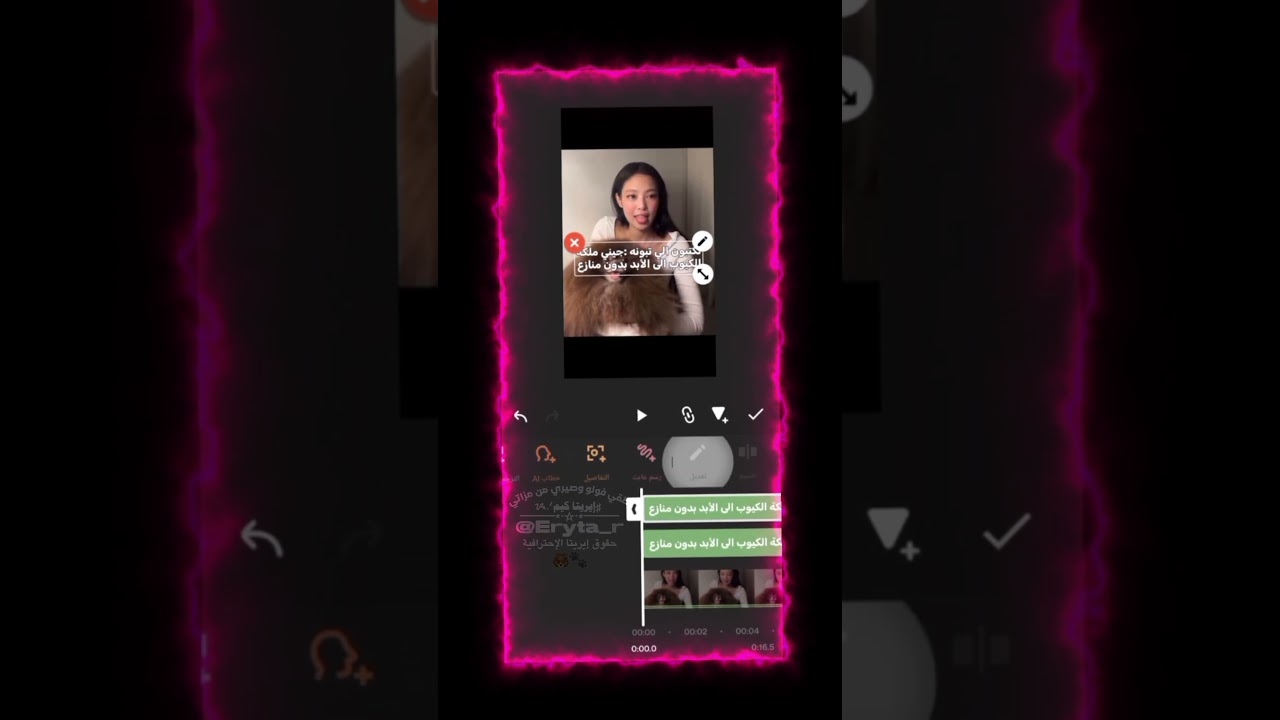 تــفــيــدكــم مــزاتــي😭🌷. #billie_eilish #blackpink #اكسبلور #fyp