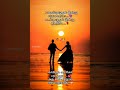 Female Version Kadhal Sonaa Kaname Love Songs