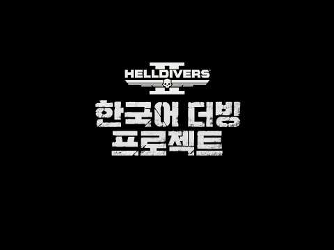 비디오 2
