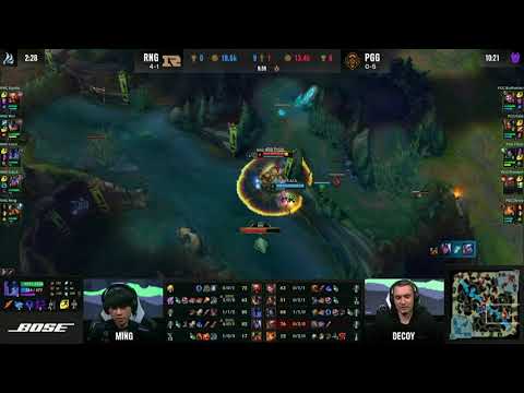 RNG Ming Naut Q animation cancel | #Shorts