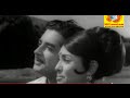 Hit Song Vajrakundalam Manikathilaniyum Bhadradeepam Malayalam Film Song