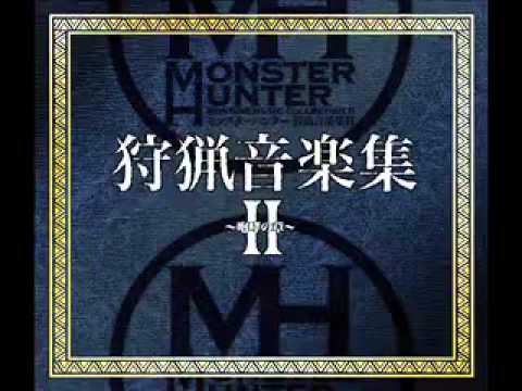 Monster Hunter Freedom Unite Soundtrack - White Fatalis Theme