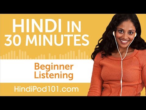 30 Minutes of Hindi Listening Comprehension for Beginner