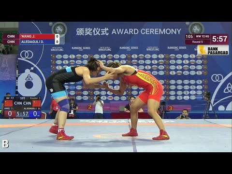 Round 5 WW - 72 kg: J. WANG (CHN) v. D. ALEDAGULI (CHN)