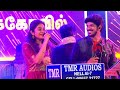 Enna Nenache Fantastic Performance Of Vignesh Jeevitha ️ Jayamtv