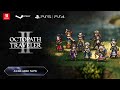 关于 Octopath Traveler II  Playstation  的游戏实况视频