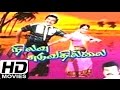 Nilavu Suduvathilai 1984 Tamil Movie Sivakumar Radhika Tamil Full Movies HD