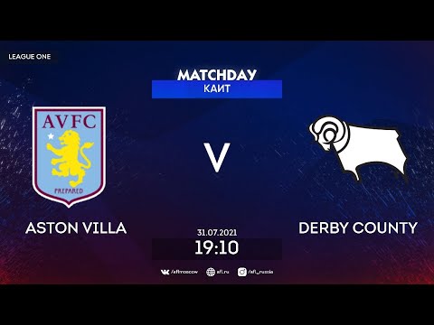 AFL21. England. League One. Day 10. Aston Villa - Derby County