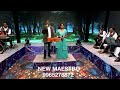 SONG ETHO NINAIVUGAL MANATHILE MOVIE AGAL VILAKKU