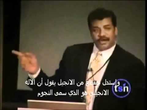 عالم فلك إمريكي يشرح أسباب إنهيار الحضارة الإسلامية