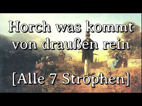 Sing with Karl - Horch was kommt von draußen rein [German heartbreak song][+ English Translation]