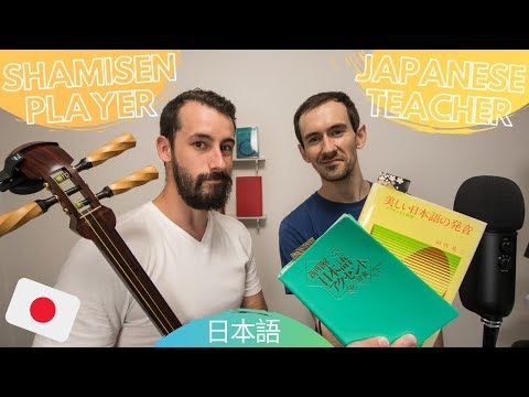 學習日語的方法｜大家的指南 (How To Learn Japanese | A Guide For Everyone)