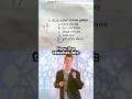 Bro Got Rick Rolled