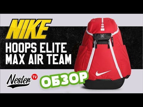 Nike Air Max Uptempo `94 AS QS ОБЗОРЧИК Nike Air Max Uptempo `94 AS QS ОБЗОРЧИК