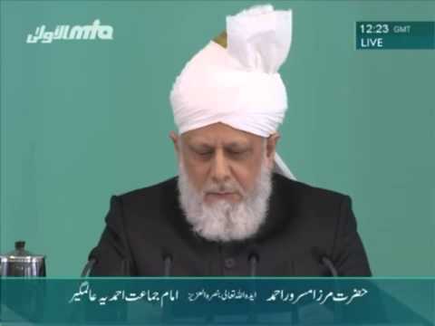 Friday Sermon 1st April  Khutba Jumu'ah 1st April 2016 - Hazrat Mirza Masroor Ahmad (ABA)