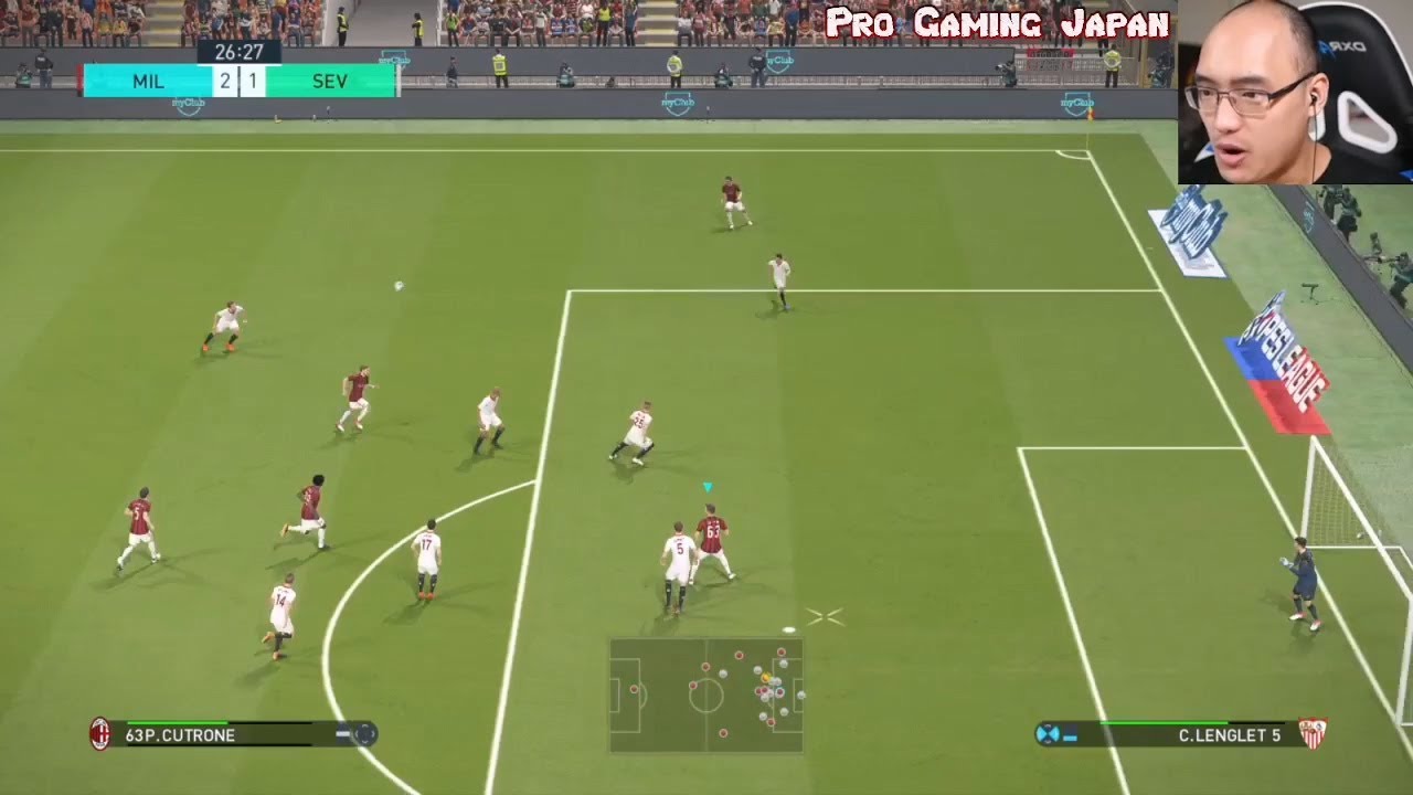 PES Gameplay - AC Milan Vs FC Sevilla