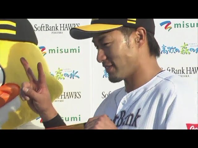 ホークス・柳田選手ヒーローインタビュー 2018/4/15 H-M