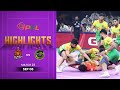 Pro Kabaddi Highlights PuneriPaltan Vs PatnaPirates September 8 PKL Season 12
