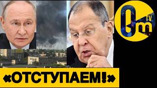 «УКРАИНЦЕВ БОЯТЬСЯ НУЖНО!»