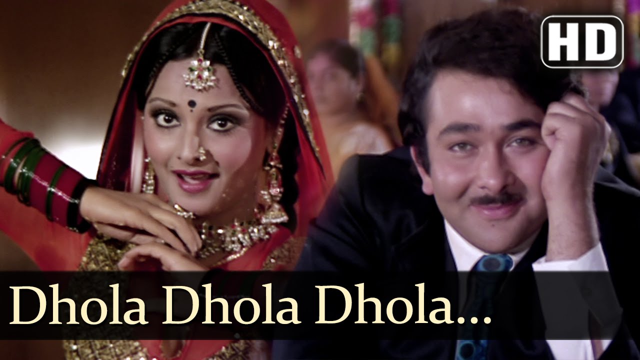 Dhola Dhola Dhola Sautan Sang Na Jaye Lyrics | Kachcha Chor | Usha Mangeshkar, Asha Bhosle | Laxmikant Pyarelal