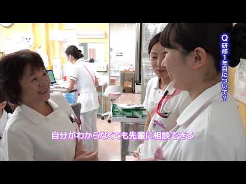 【附属病院2021】看護師(4)看護師の生活