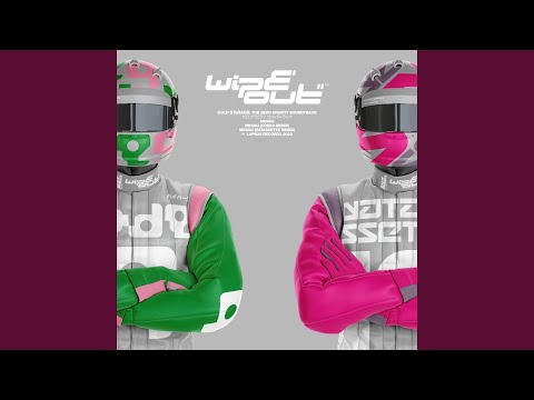 Messij (2023 Remaster)