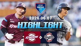 KBO 키움 4-1 두산 하이라이트
