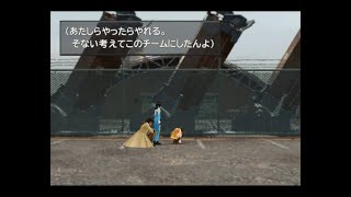 FF8リマスター実況！　第五夜