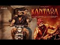 Kantara Hey Semmandha Azhage Repeat Mode 30 Mins Rishab Shetty Ajaneesh Loknath Chinmaye
