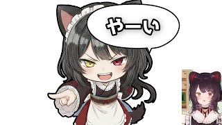 リスナーの自己肯定感を上げる戌亥【にじさんじ/ にじさんじ切り抜き】