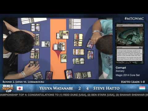 2013 World Magic Cup - Team Sealed Magic 2014 - Round 2 - Japan vs. Luxembourg